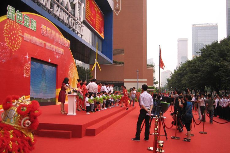 開業(yè)慶典如何策劃？,