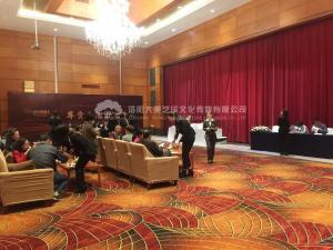 如何辦好會議會展?fàn)I銷活動？,