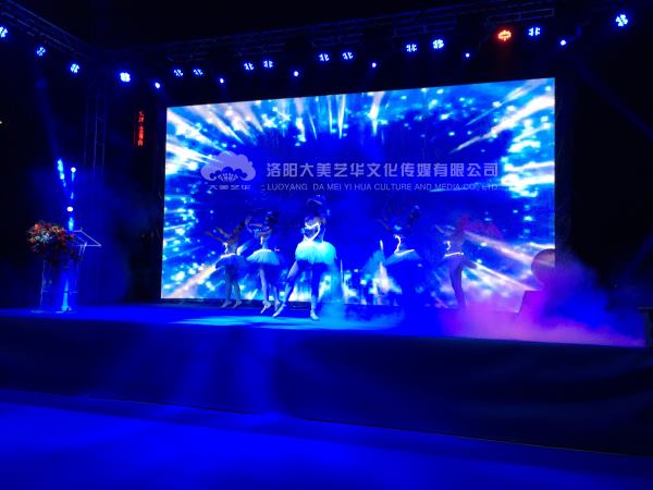 燈光音響LED大屏租賃要注意什么？,