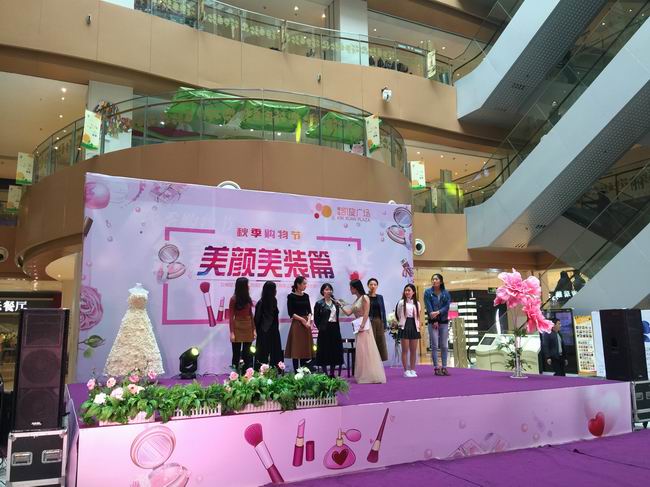 活動策劃發(fā)布會要做什么準(zhǔn)備？,