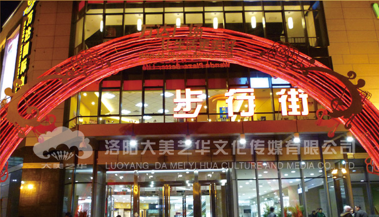 活動(dòng)策劃要實(shí)現(xiàn)事先好哪些方面,活動(dòng)策劃會(huì)遇到的哪些不可控因素？