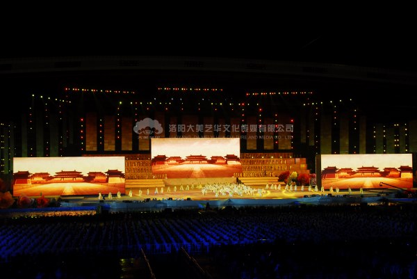 如何確?；顒硬邉澋男Ч?,如何確?；顒硬邉澋男Ч?活動策劃總結(jié),活動策劃效果