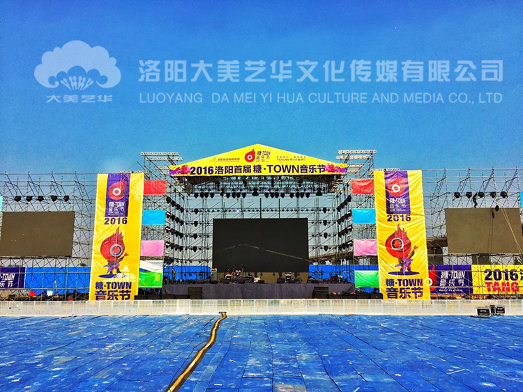 活動(dòng)策劃前需要考慮的問(wèn)題？,活動(dòng)策劃,活動(dòng)策劃的準(zhǔn)備