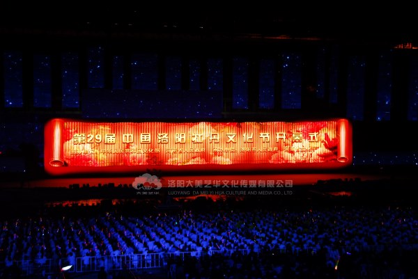 活動策劃的目的是什么，知道嗎,活動策劃的目的是什么,活動策劃公司