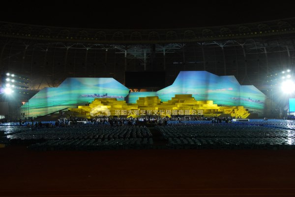 第23屆三門峽黃河旅游節(jié) 第23屆三門峽黃河旅游節(jié)