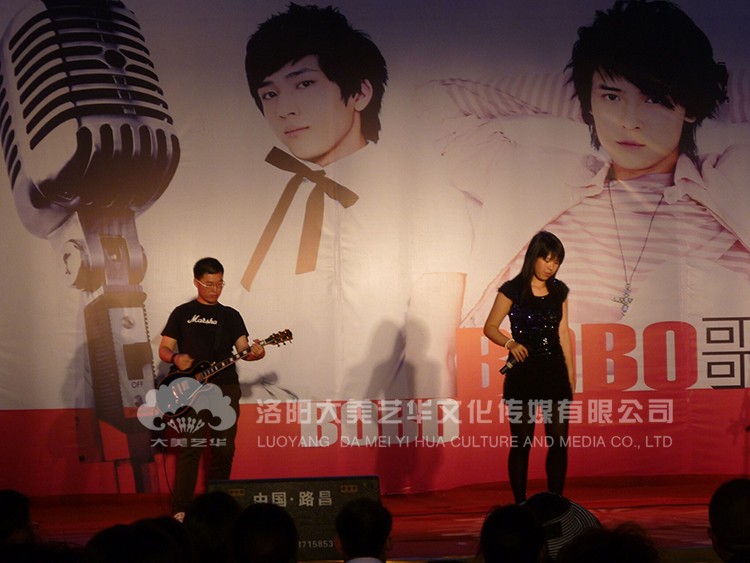 萬達(dá)明星見面會