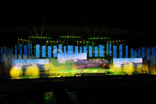 活動策劃效果圖 活動策劃效果圖