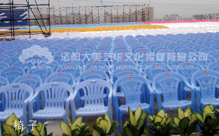 沙灘椅租賃 沙灘椅租賃