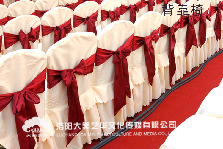 周年慶活動(dòng)策劃 周年慶活動(dòng)策劃