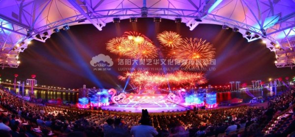 年會慶典策劃 年會慶典策劃