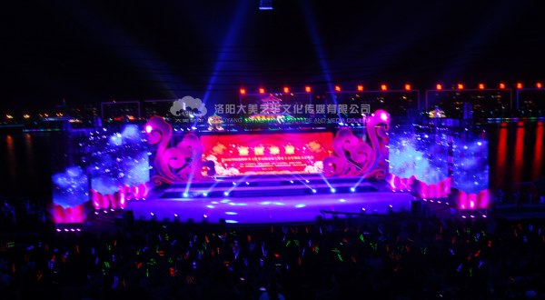 年會策劃效果圖 年會策劃效果圖