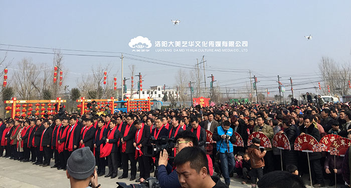 汝州溫泉鎮(zhèn)湯王街第三屆廟會(huì)開(kāi)幕式現(xiàn)場(chǎng) 汝州溫泉鎮(zhèn)湯王街第三屆廟會(huì)開(kāi)幕式現(xiàn)場(chǎng)