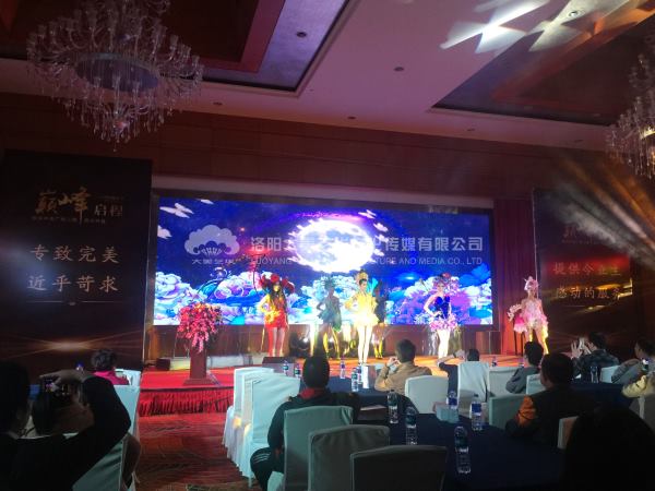 策劃大型展會(huì) 策劃大型展會(huì)