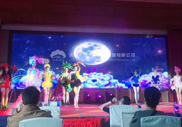 策劃大型展會(huì) 策劃大型展會(huì)