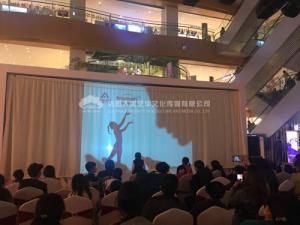 商務慶典策劃,慶典策劃,年會慶典策劃,開業(yè)慶典策劃