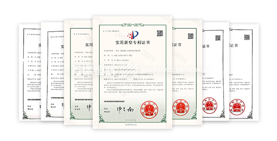 十多項(xiàng)實(shí)用新型專(zhuān)利.jpg